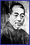 Sensei Dr. Makio Usui - Usui Reiki Ryoho